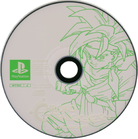 Chrono Trigger - Disc Image