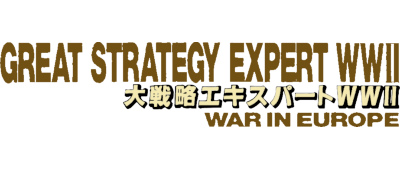 Daisenryaku Expert WWII: War in Europe - Clear Logo Image