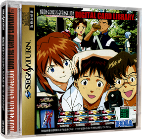 Neon Genesis Evangelion: Digital Card Library - Box - 3D Image