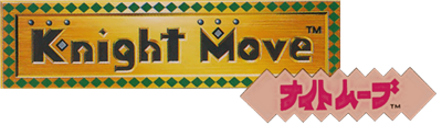 Knight Move - Clear Logo Image