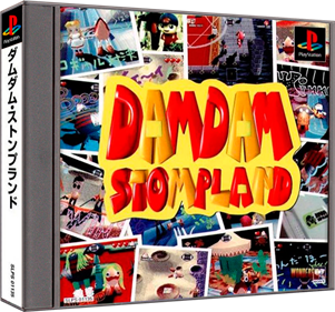 Damdam Stompland - Box - 3D Image