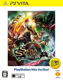Soul Sacrifice Delta - Box - Front Image