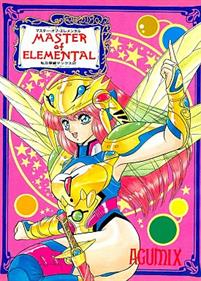 Shiritsu Tantei Max 2: Master of Elemental - Box - Front Image