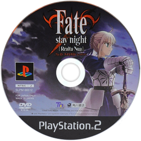 Fate/Stay Night [Réalta Nua] - Cart - Front Image