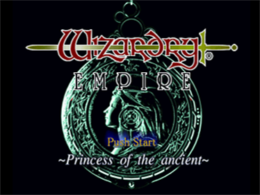 Wizardry Empire: Inishie no Oujou - Screenshot - Game Title Image
