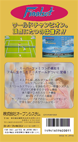 Final Set - Box - Back Image