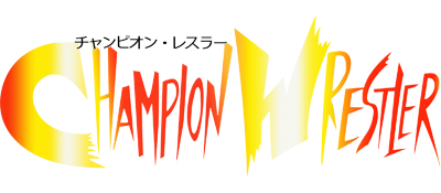 Champion Wrestler - Clear Logo Image