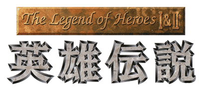 The Legend of Heroes I & II Eiyuu Densetsu - Clear Logo Image
