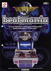 beatmania - Advertisement Flyer - Front Image