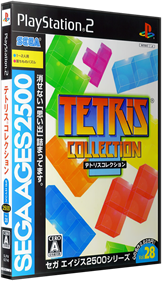 Sega Ages 2500 Series Vol. 28: Tetris Collection - Box - 3D Image