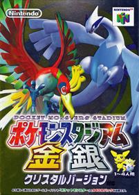 Pokémon Stadium 2 - Box - Front Image