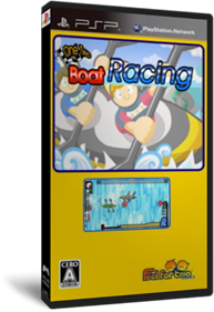 One Two Boat Racing - Box - 3D Image