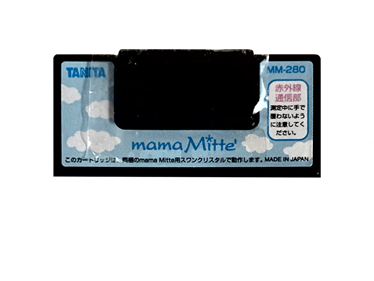 Mama Mitte  - Cart - Front Image