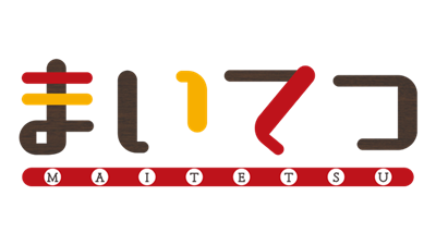 Maitetsu - Clear Logo Image