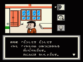 0f96da8d-8d8e-4bcb-b27a-aa571608af43.png