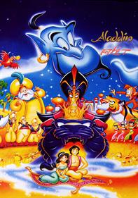 Aladdin (Hummer Team)
