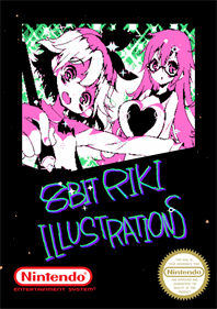 8BIT RIKI ILLUSTRATIONS - Fanart - Box - Front Image