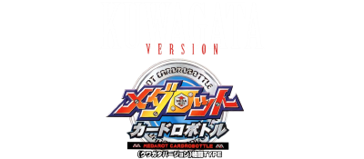 Medarot Cardrobottle: Kuwagata Version - Clear Logo Image