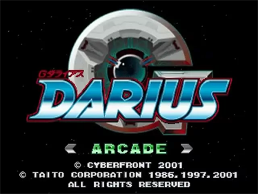 G-Darius - Screenshot - Game Title Image