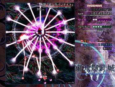 Touhou 14: Double Dealing Character - Screenshot - Gameplay Image