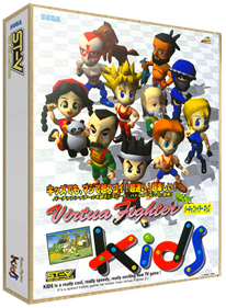 Virtua Fighter Kids - Box - 3D Image