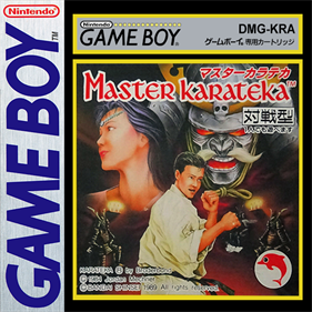 Master Karateka - Fanart - Box - Front Image