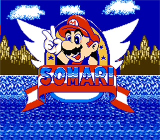 Somari the Adventurer - Screenshot - Game Title Image