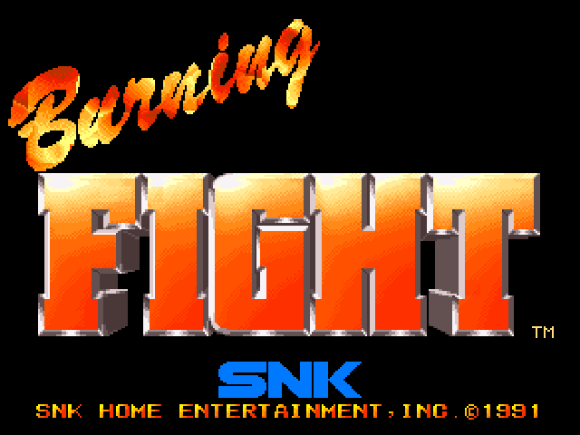 Burning Fight