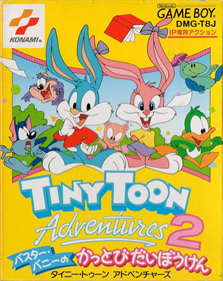 Tiny Toon Adventures 2: Montana's Movie Madness - Box - Front Image