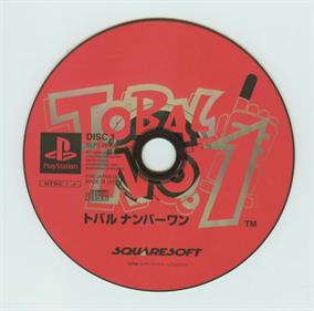 Tobal No. 1 - Disc Image