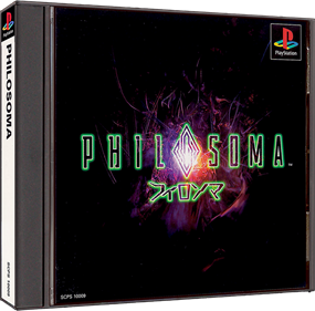 Philosoma - Box - 3D Image