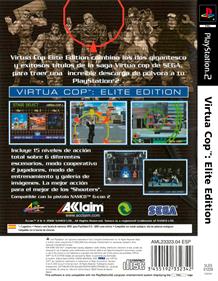 Virtua Cop: Elite Edition - Box - Back Image