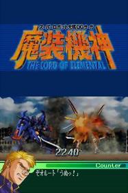 Super Robot Taisen OG Saga: Masou Kishin: The Lord of Elemental - Screenshot - Gameplay Image
