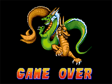 Double Dragon Gold (Reloaded Version) - Screenshot - Game Over Image