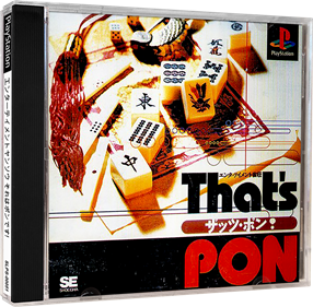 Entertainment Jansou: That's Pon! - Box - 3D Image