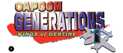 Capcom Generation 1: Dai 1 Shuu Gekitsuiou no Jidai - Clear Logo Image