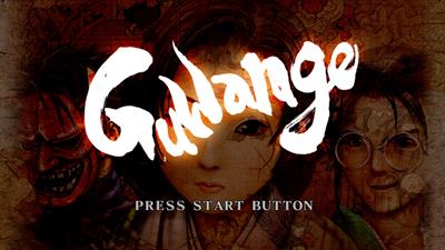 Guwange - Screenshot - Game Title Image