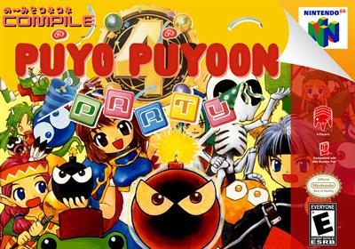 Puyo Puyo 4: Puyo Puyon Party - Fanart - Box - Front Image