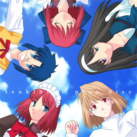 Tsukihime PLUS-DISC - Box - Front Image