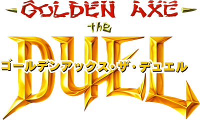 Golden Axe: The Duel - Clear Logo Image