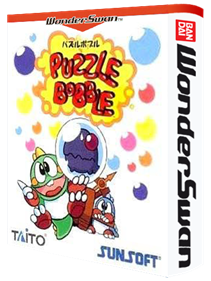 Puzzle Bobble - Box - 3D Image