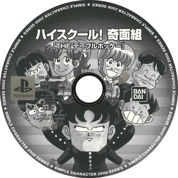 0fe7cf13-fc3e-4b0c-9572-85e8f37325e8.png