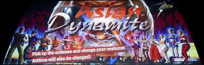 Asian Dynamite - Arcade - Marquee Image