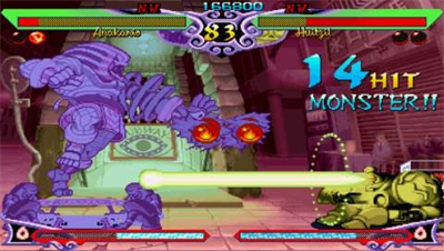 Darkstalkers Chronicle: The Chaos Tower - Screenshot - Gameplay Image