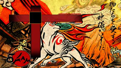 Ōkami - Banner