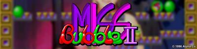 Miss Bubble II - Arcade - Marquee Image