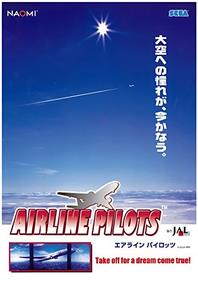 Airline Pilots - Advertisement Flyer - Front Image