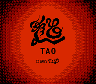 Tao - Screenshot - Game Title Image