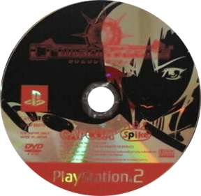 Crimson Tears - Disc Image