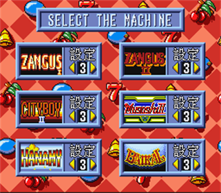 Pachi-Slot Kenkyuu - Screenshot - Game Select Image
